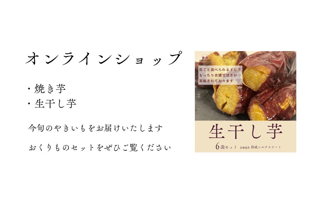 名称未設定のデザイン (2)