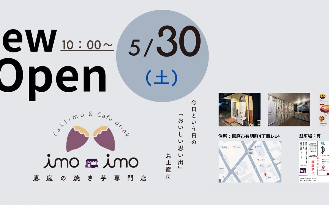 見出しを追加 (3)